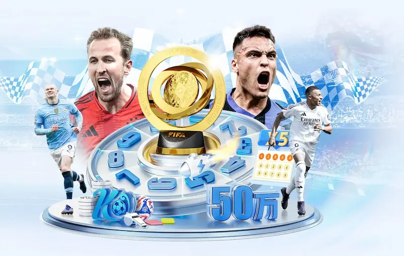 FIFA与Topps签署长期合作协议共同推出全新球星卡收藏品